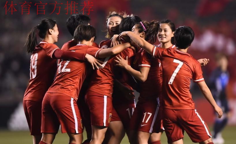 2-1胜日本!奥预赛女足惊艳绽放 2-1胜日本!奥预赛女足惊艳绽放